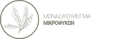 Ένα φυσικό και πλήρως βιώσιμο ενεργό συστατικό που απομονώνεται από το τοίχωμα μικροφυκών. Ενισχύει την κυτταρική ανανέωση και τη ζωτικότητα των κυττάρων της επιδερμίδας πιο αποτελεσματικά και από τον επιδερμικό αυξητικό παράγοντα (EGF)* Αναζωογονεί με εντυπωσιακό τρόπο την επιδερμίδα ενώ παράλληλα εξασφαλίζει μια ολιστική ισορροπία για το δέρμα χάρη στις πρεβιοτικές του ιδιότητες. Προσφέρει ολιστική, εξατομικευμένη φροντίδα σε κάθε τύπο δέρματος και στο μικροβιώμά της. Χαρίζει καθαρή και λαμπερή επιδερμίδα, επαναφέρει το χρωματικό τόνο, έχει αντιφλεγμονώδη δράση και μειώνει αισθητά τις κοκκινίλες σε μόλις 2 εβδομάδες. Προστατεύει και ενδυναμώνει ειδικά ένζυμα του δέρματος για μεγαλύτερη αντιοξειδωτική δράση.